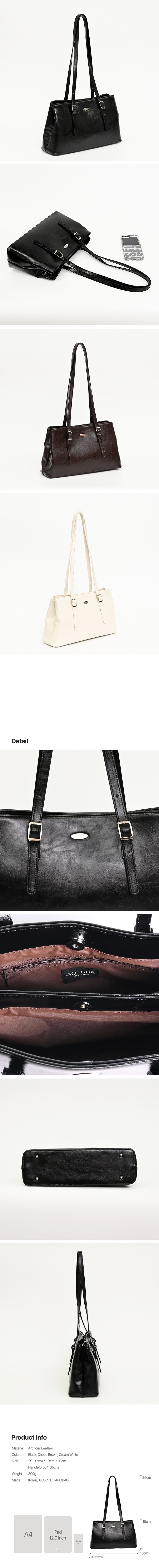 NOBLE SHOULDER BAG - 4 COLORS