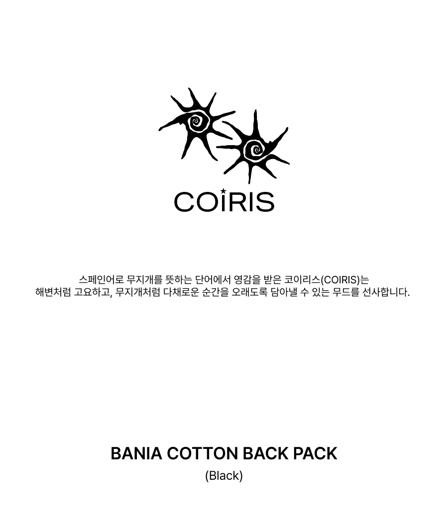 BACKPACK BLACK