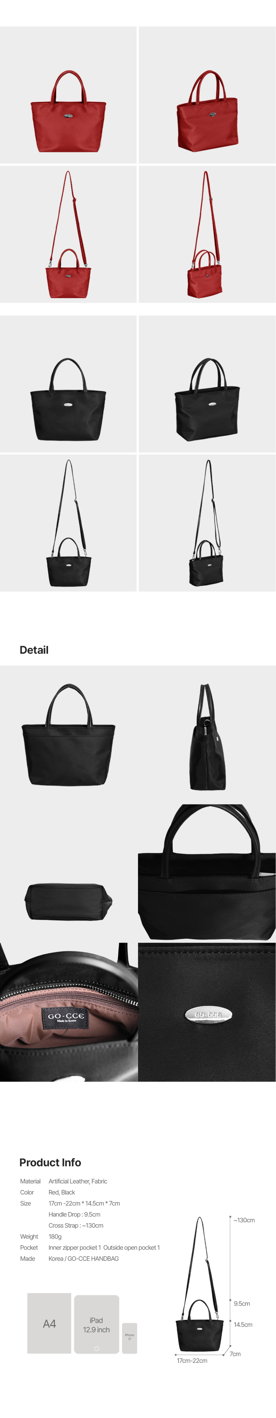 MINI SHELL NYLON TOTE BAG - 3 COLORS