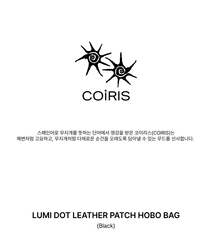LUMI DOT BACK BLACK