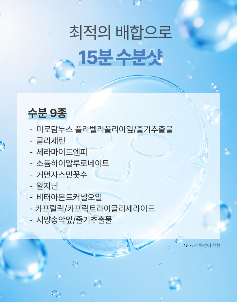 content-img-07
