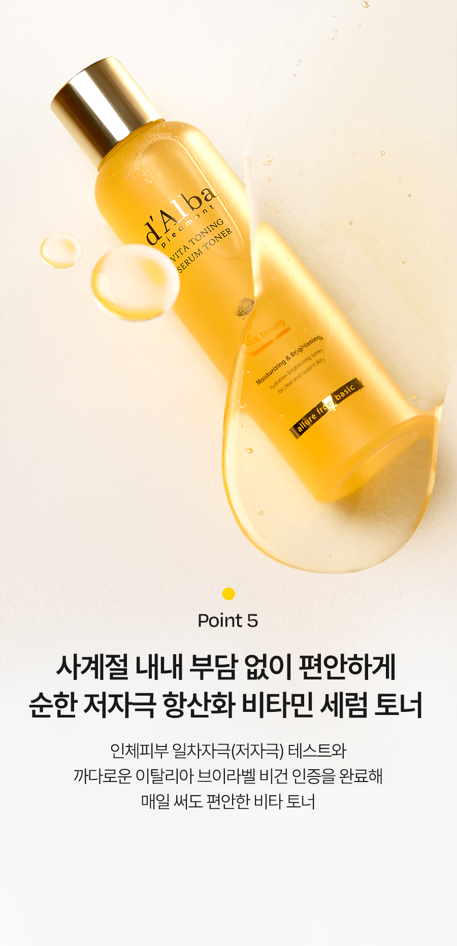 content-img-11
