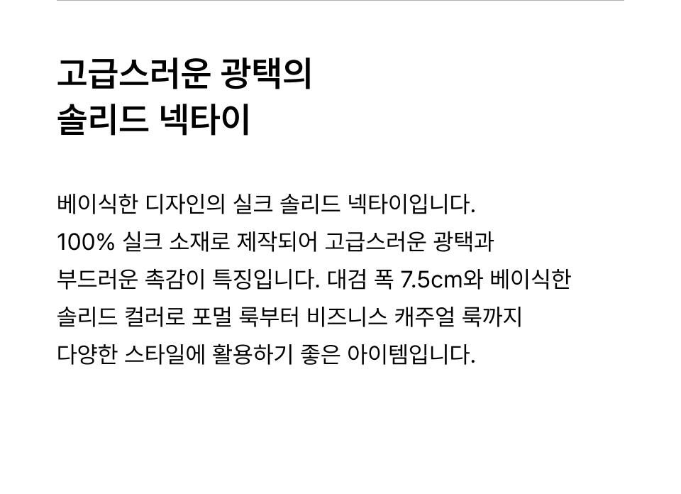 content-img-03