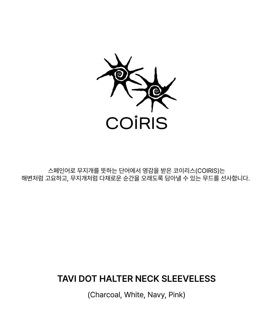 DOT SLEEVELESS SLEEVELESS - 4 COLORS CHARCOAL