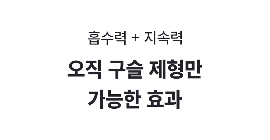 content-img-03