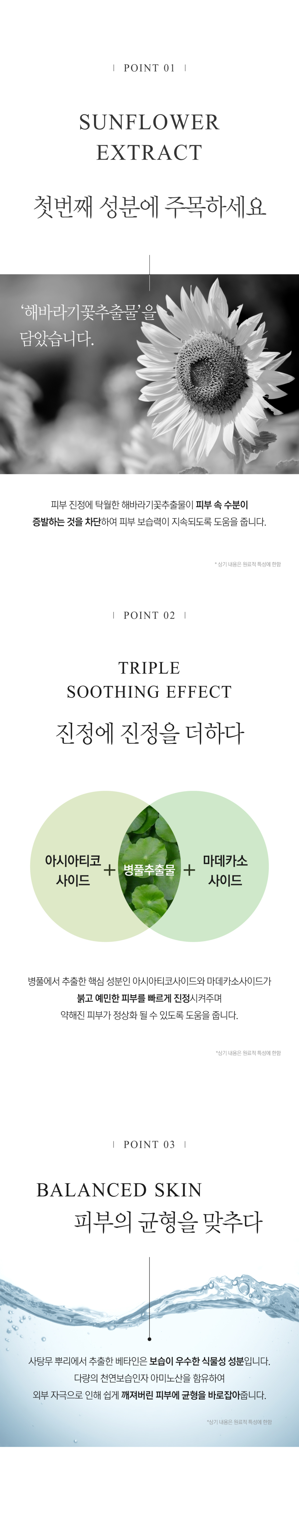 content-img-02