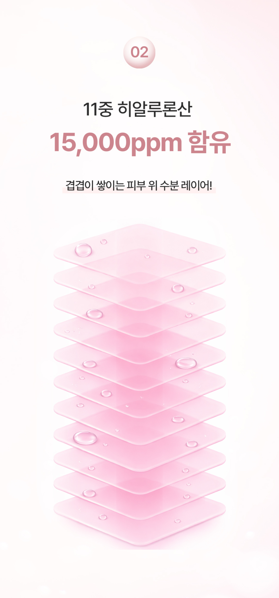 content-img-07