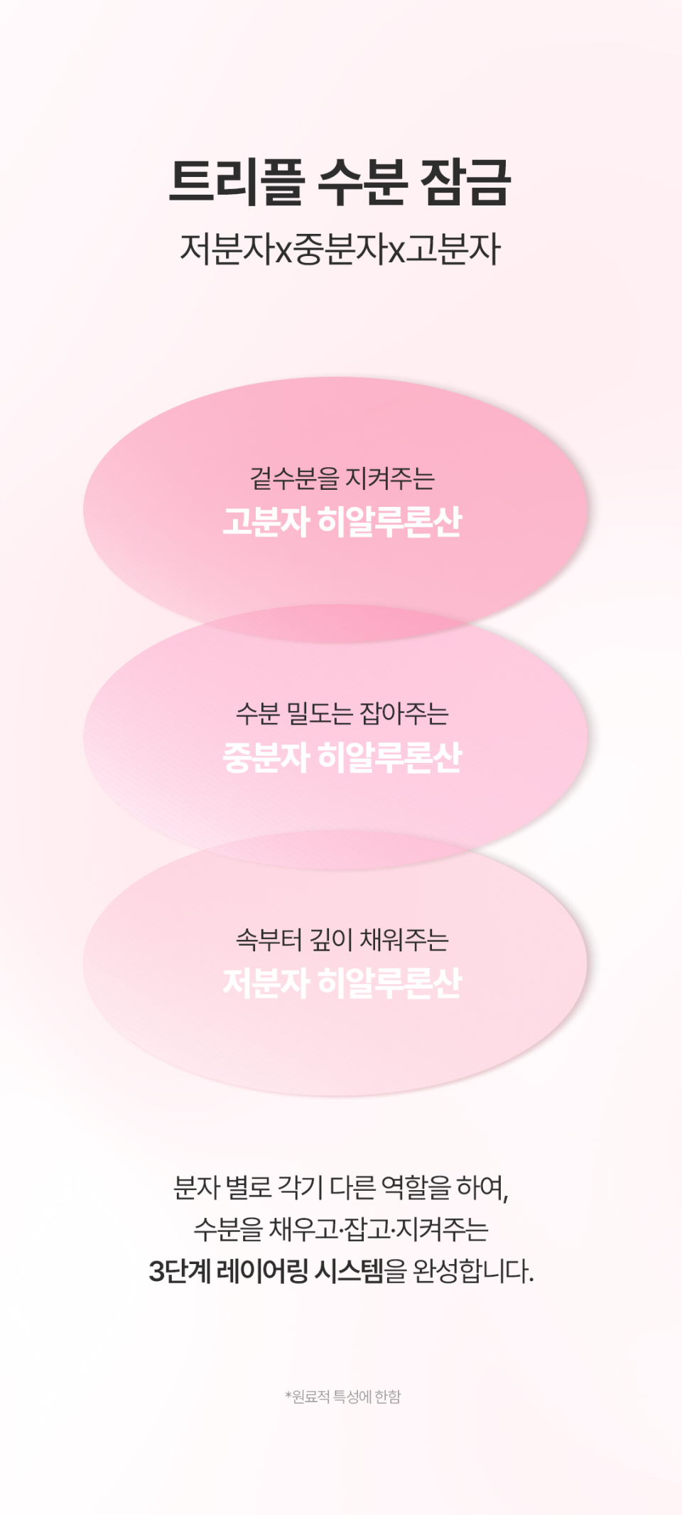 content-img-08