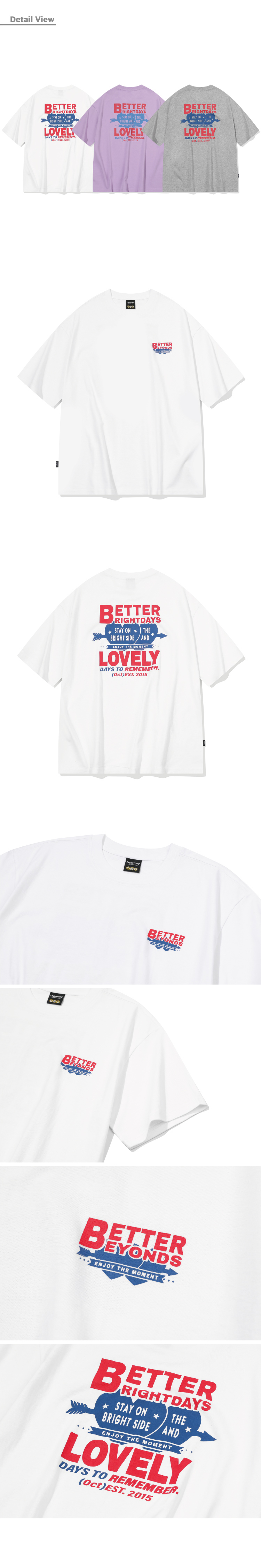 DAY SHORT SLEEVE TEE - 3 COLORS WHITE