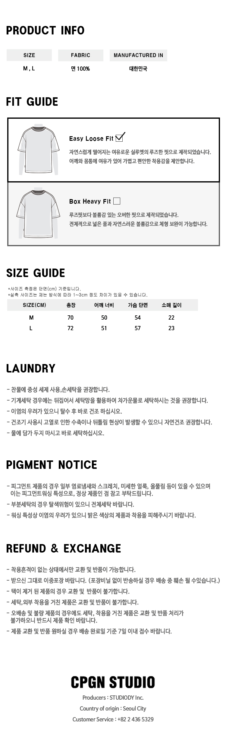 DAY SHORT SLEEVE TEE - 3 COLORS GREY
