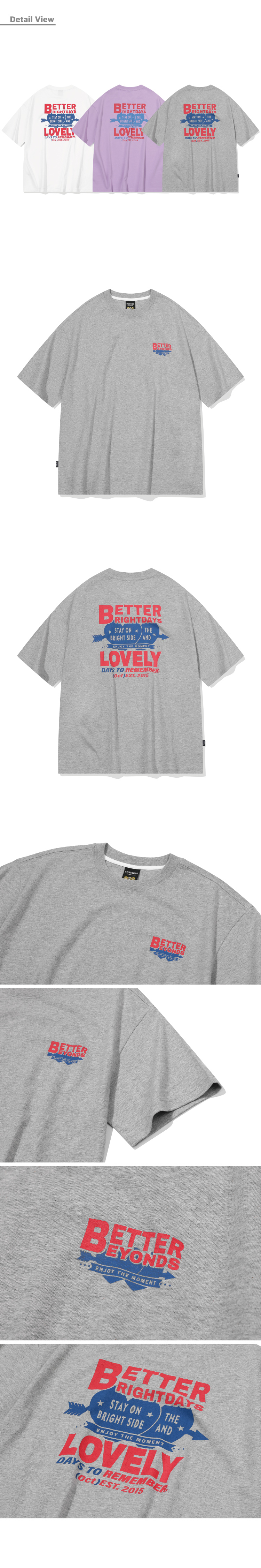 DAY SHORT SLEEVE TEE - 3 COLORS GREY