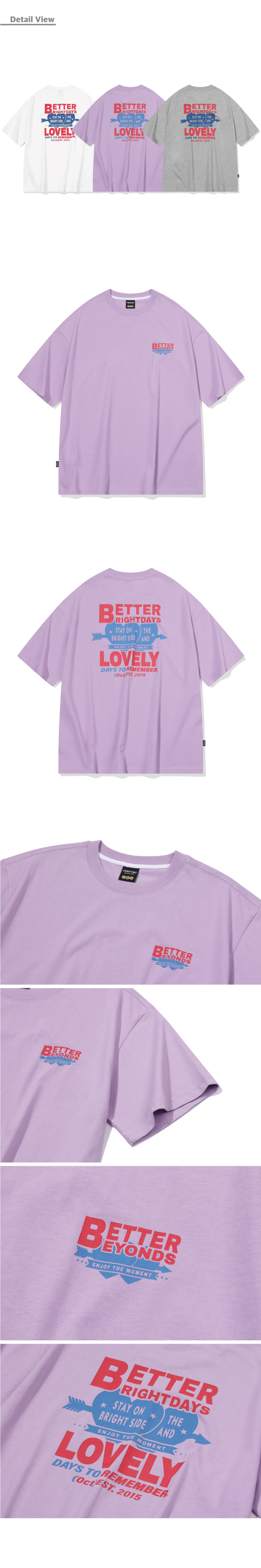 DAY SHORT SLEEVE TEE - 3 COLORS LAVENDER