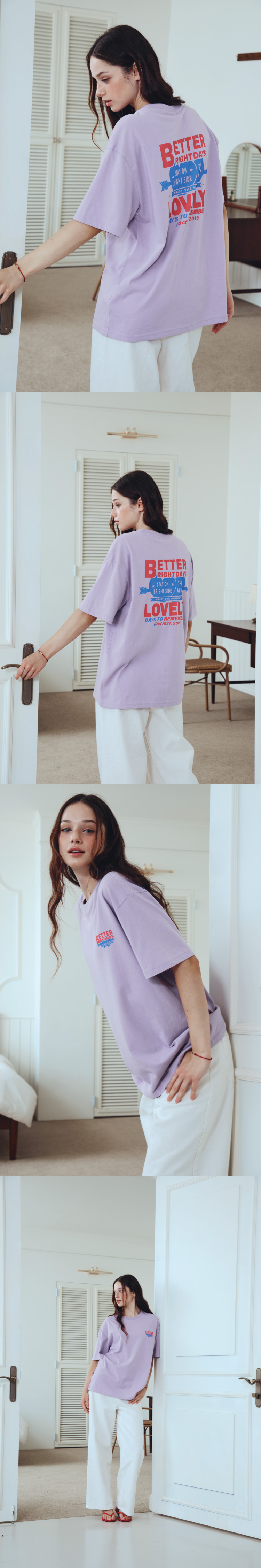 DAY SHORT SLEEVE TEE - 3 COLORS LAVENDER
