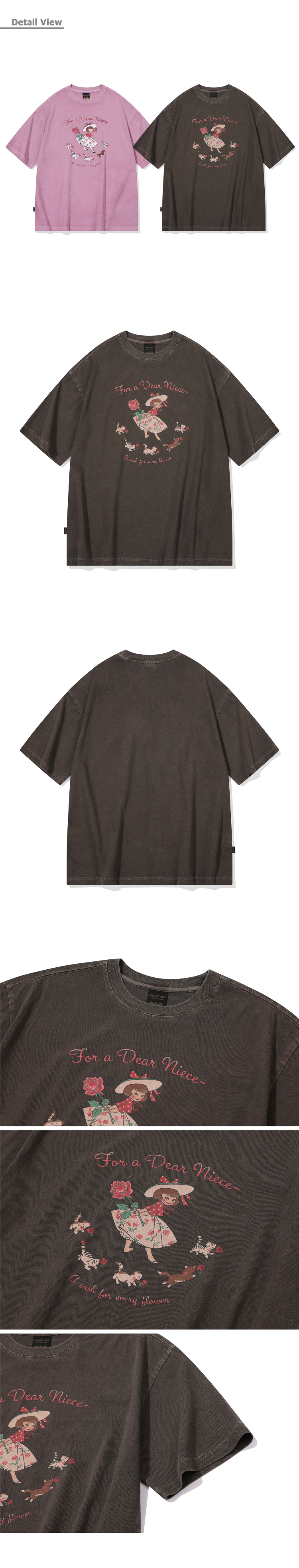 PIGMENT SHORT SLEEVE TEE - 6 COLORS BROWN