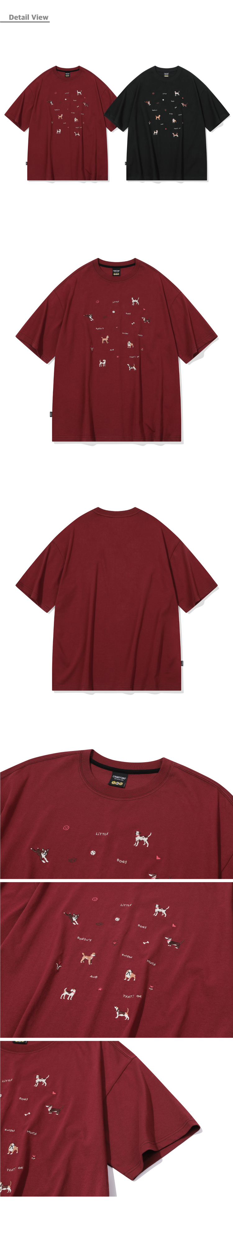 PUPPY STITCH SHORT SLEEVE TEE - 2 COLORS BURGUNDY