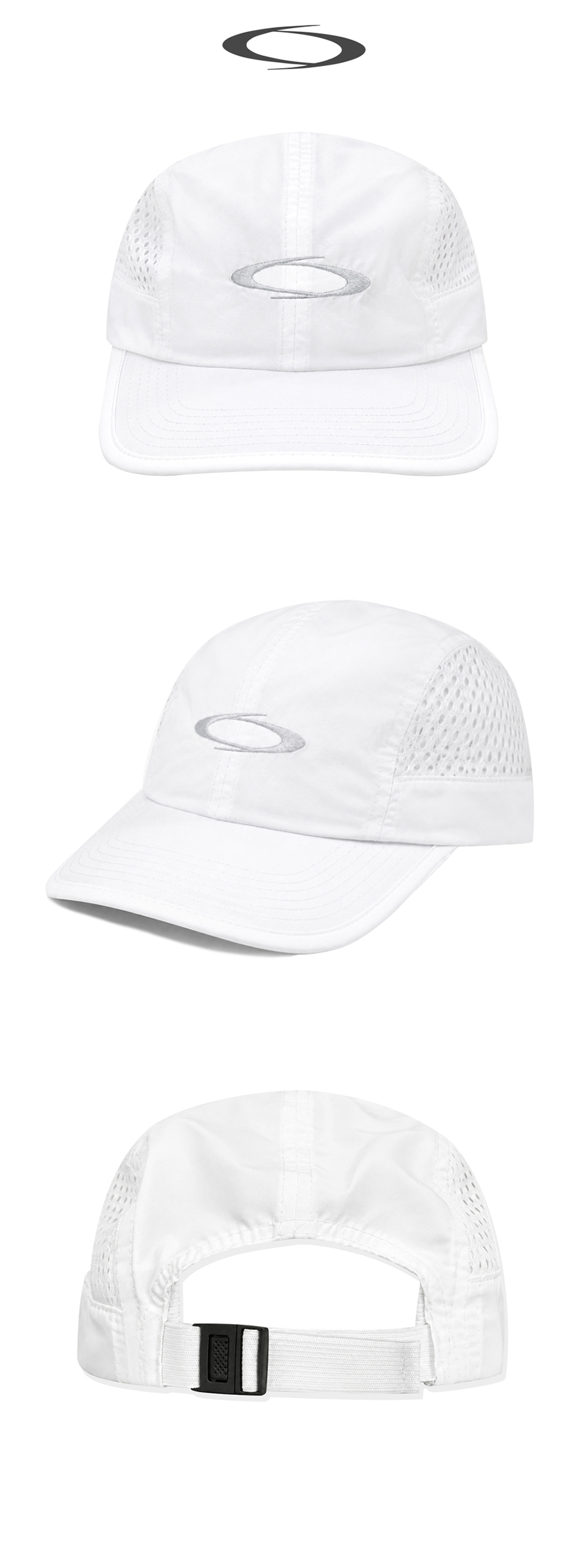 SIGNATURE MESH RUNNING CAP - 2 COLORS IVORY