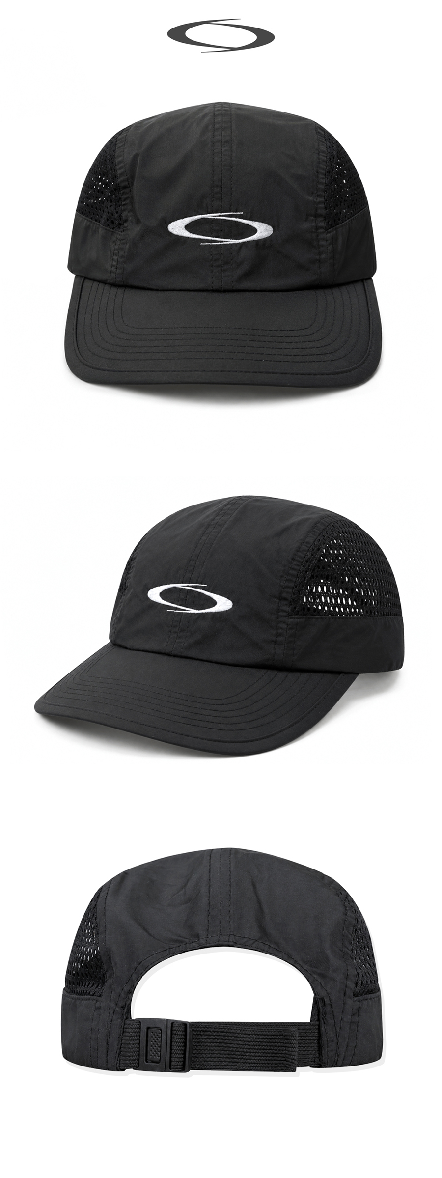 SIGNATURE MESH RUNNING CAP - 2 COLORS IVORY