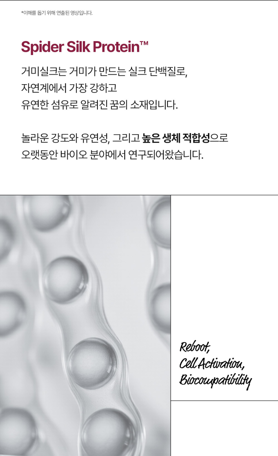 content-img-22
