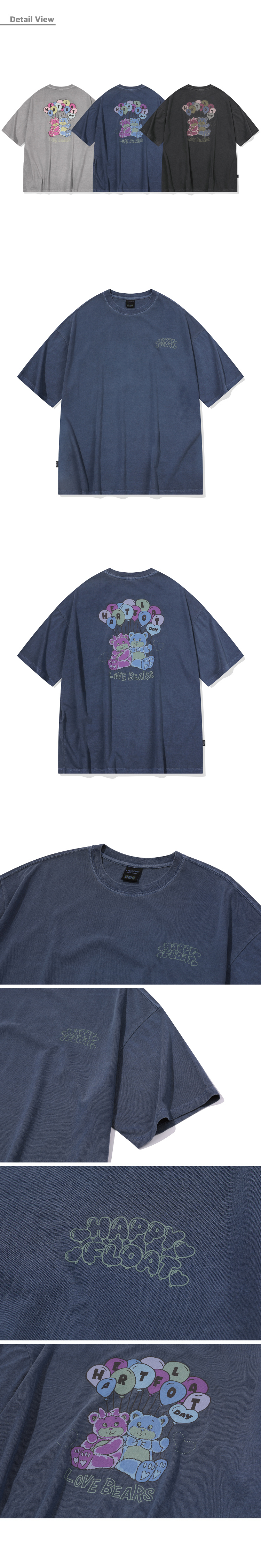 HAPPY BALLOON PIGMENT SHORT SLEEVE TEE - 3 COLORS BLUE