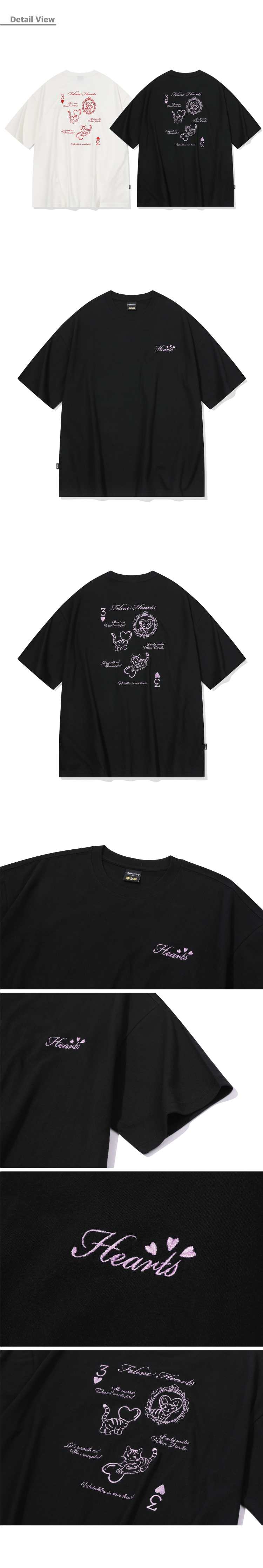 CAT EMBROIDERY SHORT SLEEVE TEE - 2 COLORS BLACK