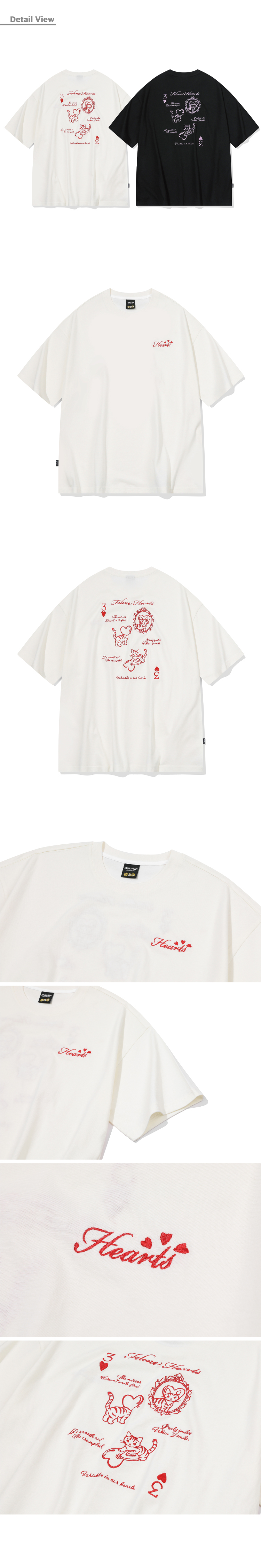 CAT EMBROIDERY SHORT SLEEVE TEE - 2 COLORS CREAM