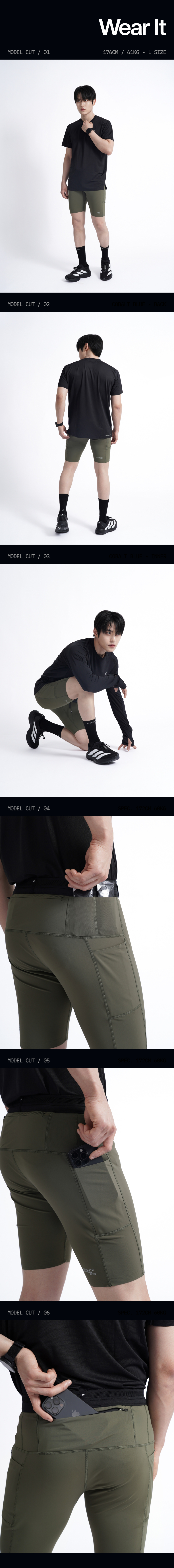 CARGO SHELL COMPRESSION RUNNING HALF TIGHTS - 3 COLORS KHAKI
