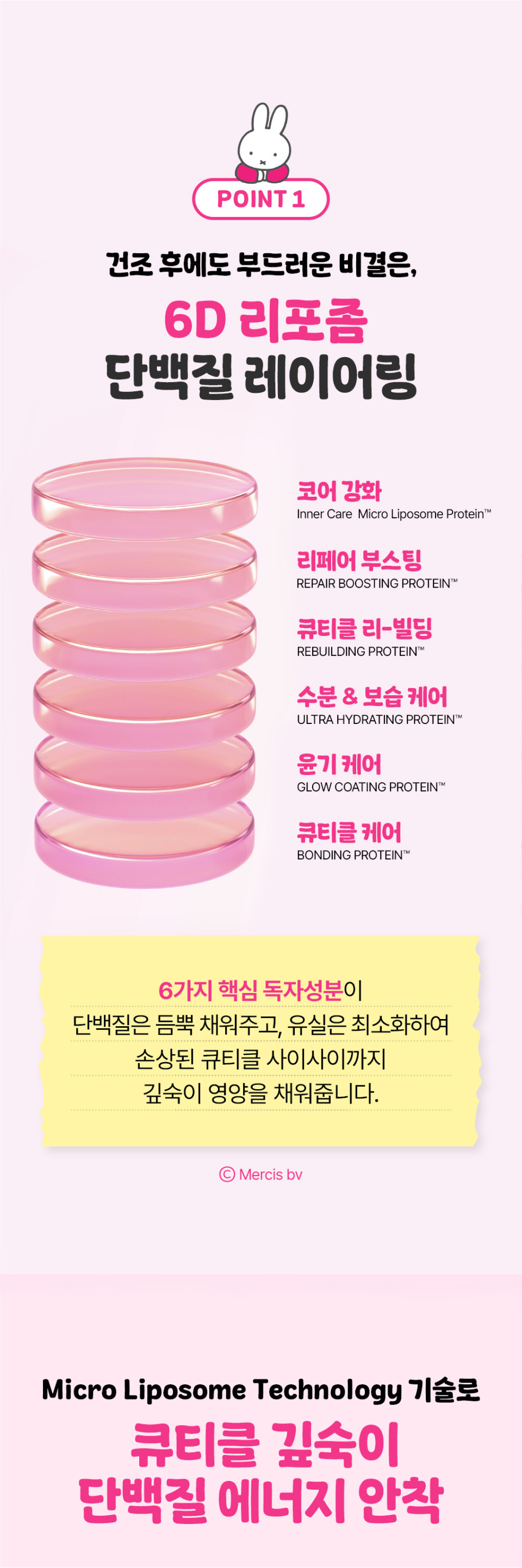 content-img-03
