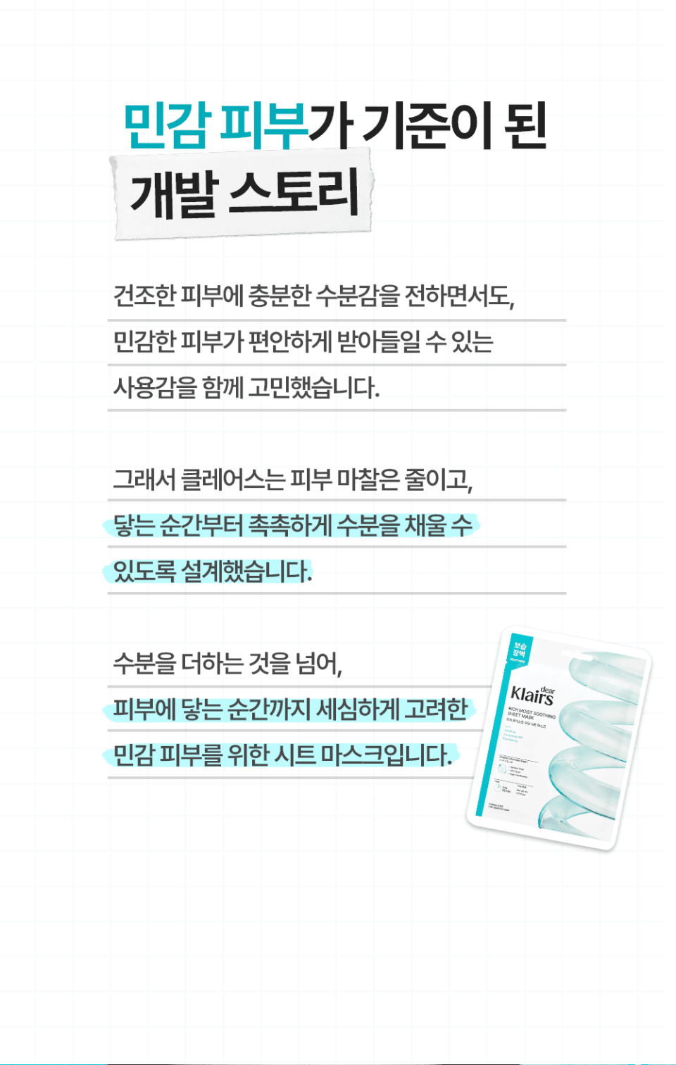 content-img-02