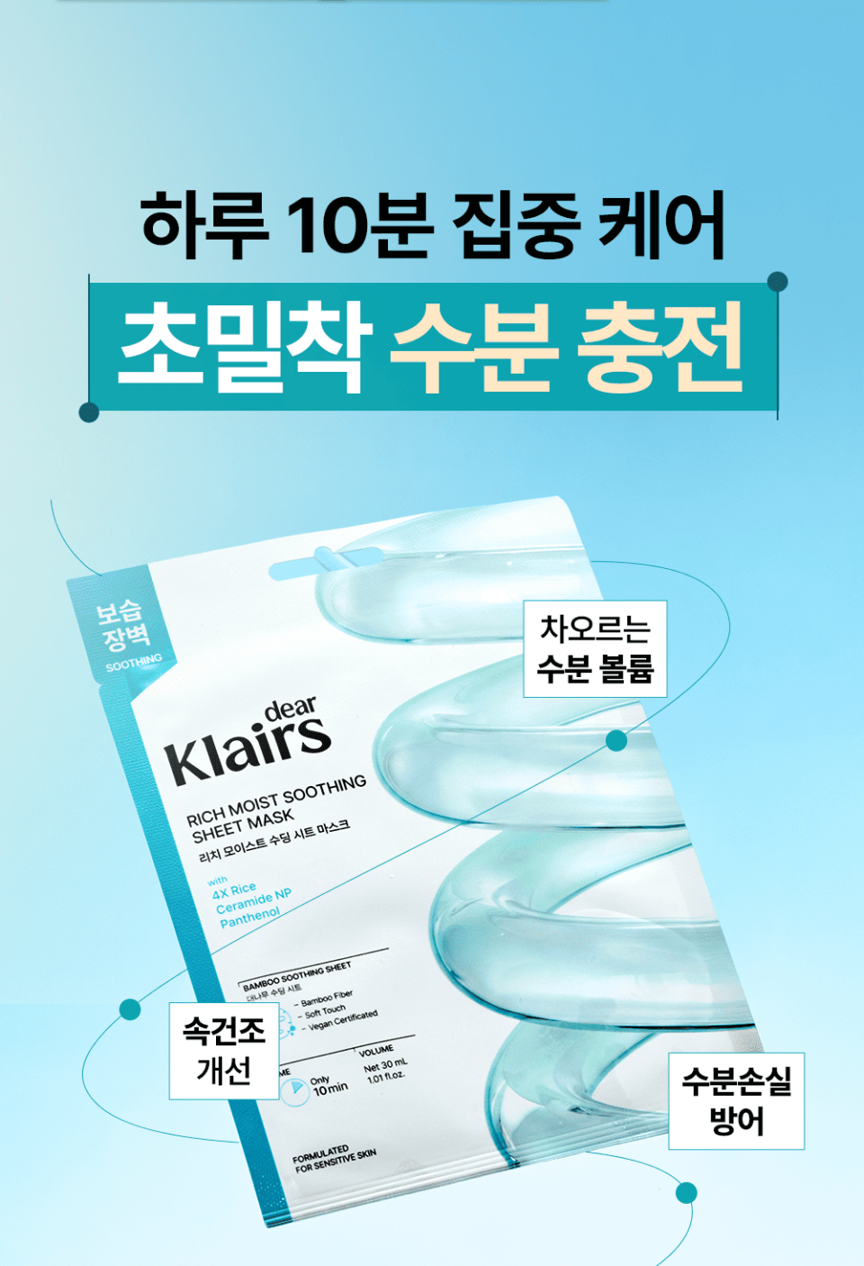 content-img-08