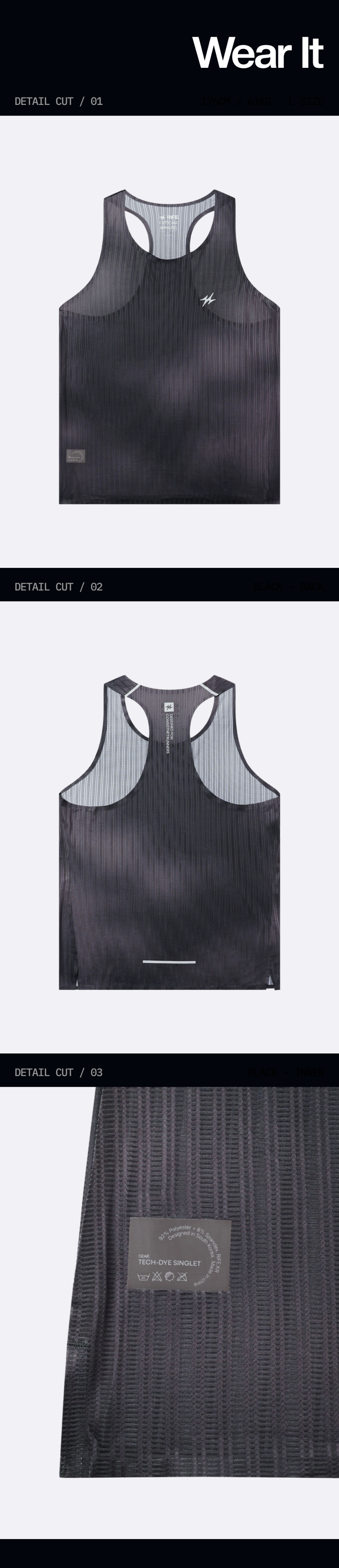 TECH DYE RUNNING SINGLET - 4 COLORS BROWN
