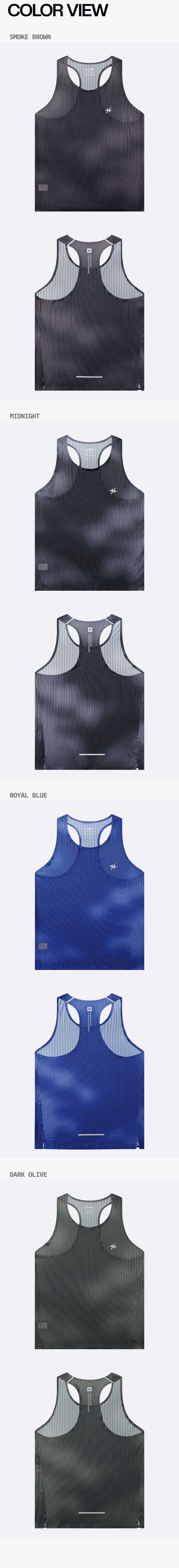 TECH DYE RUNNING SINGLET - 4 COLORS BROWN