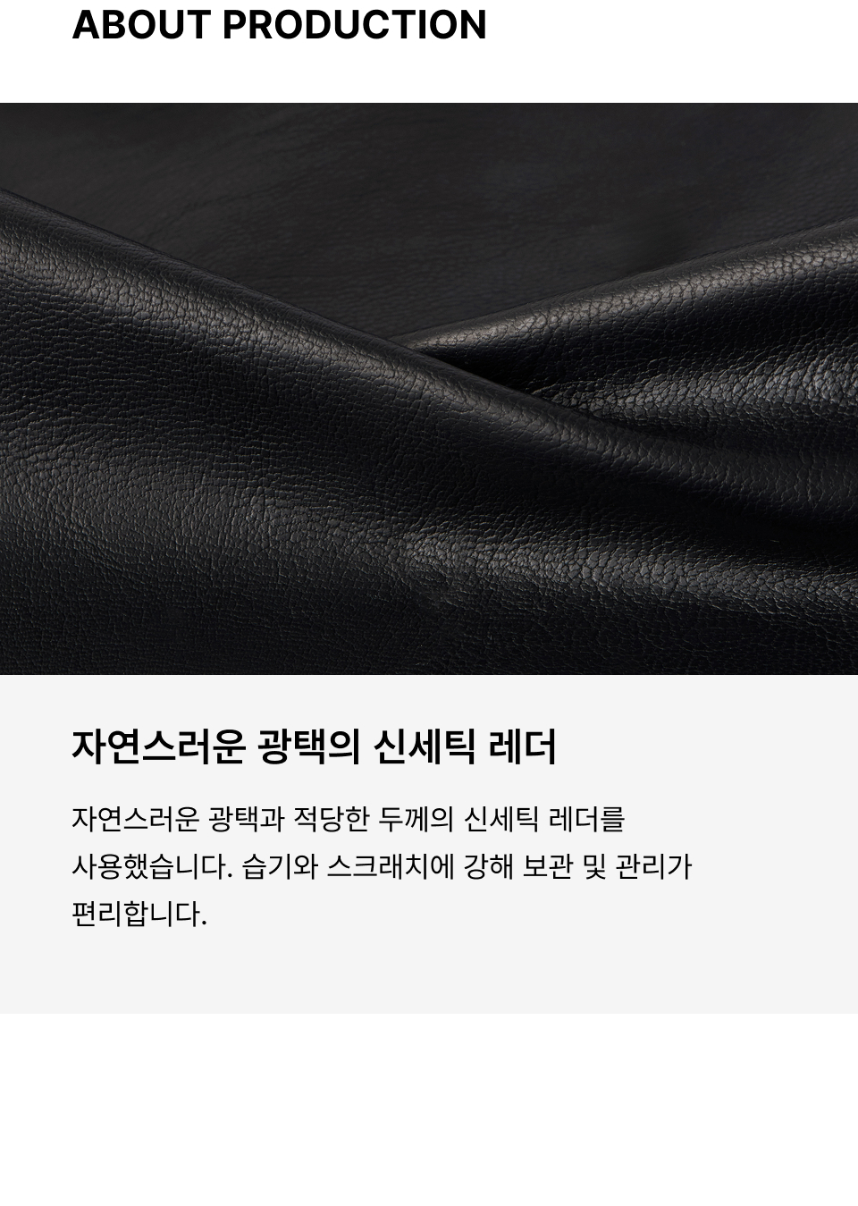 WOMENS FADED SYNTHETIC LEATHER AVIATOR JACKET #韓韶禧同款!