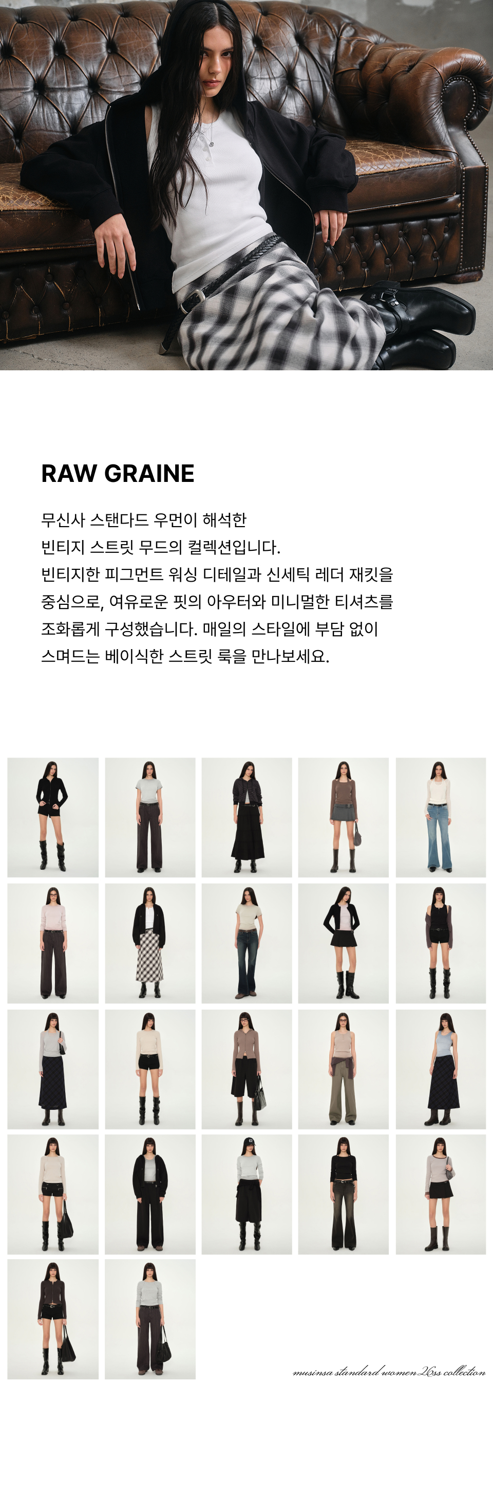 WOMENS FADED SYNTHETIC LEATHER AVIATOR JACKET #韓韶禧同款!