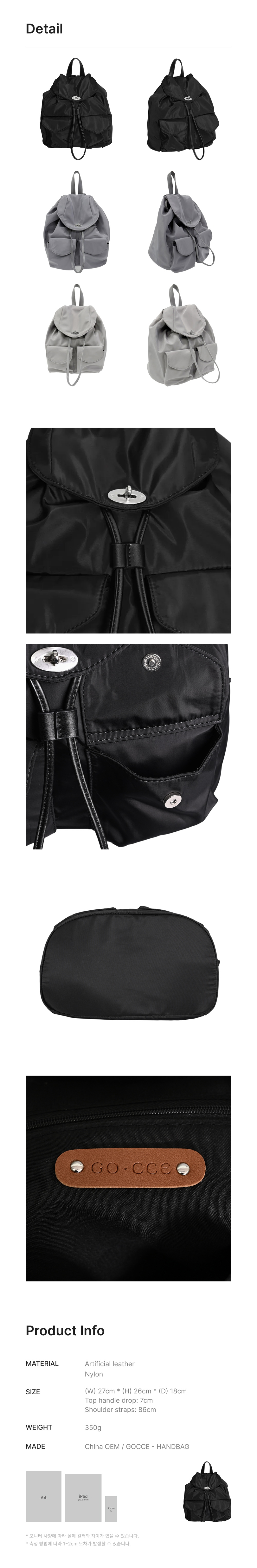 AIR NYLON BACKPACK - 3 COLORS