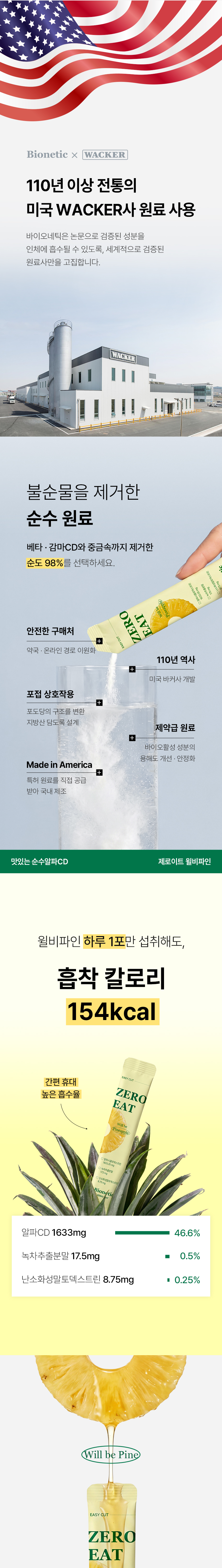 content-img-04