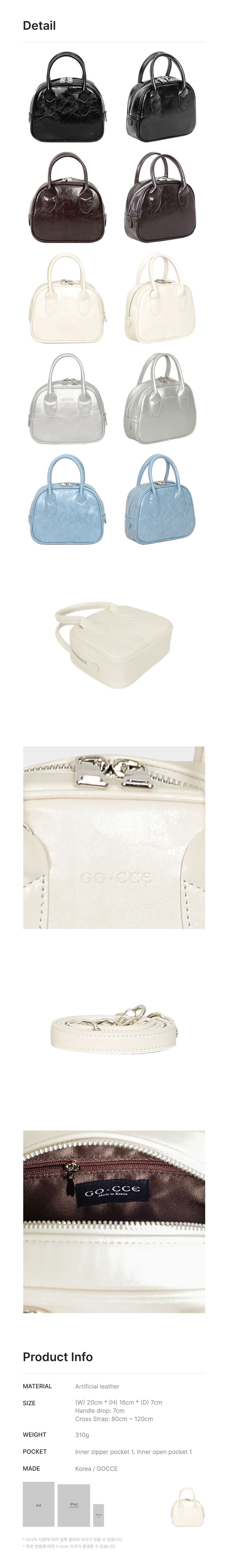 MINI PLUM CROSS TOTE BAG - 2 COLORS AS SHOWN