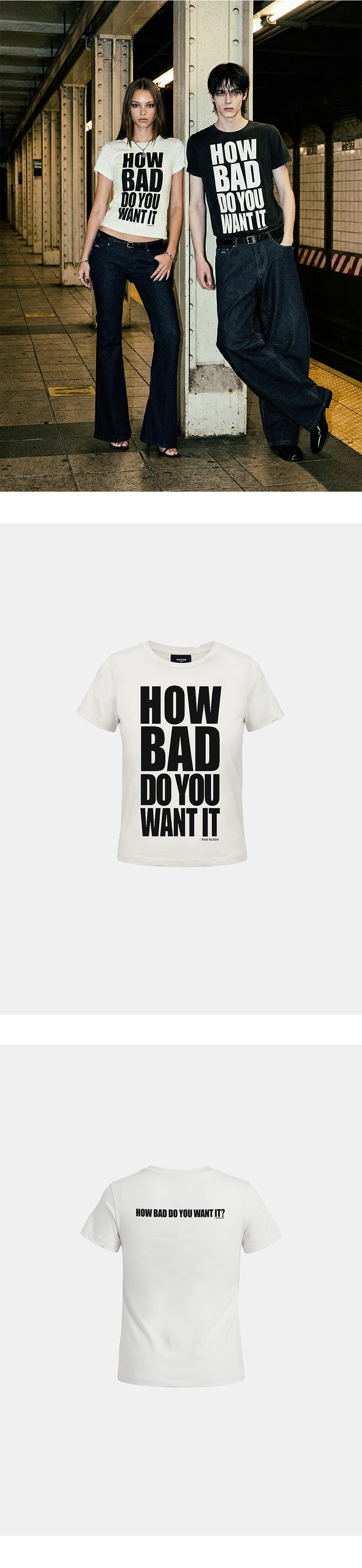 MUSINSA公式 | BADBLOOD DO YOU WANT IT Short Sleeve T-Shirt - White