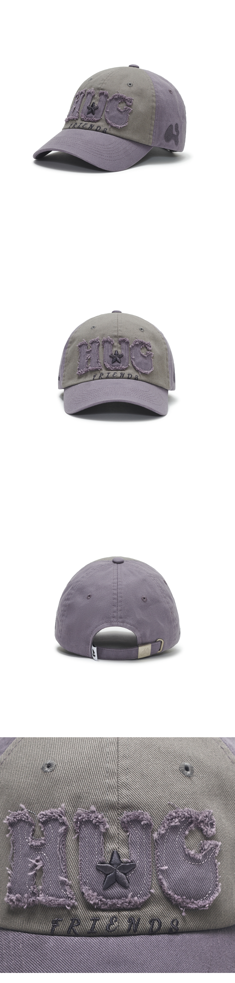 HUG FRIENDS CAP - 15 COLORS DUSTY PURPLE