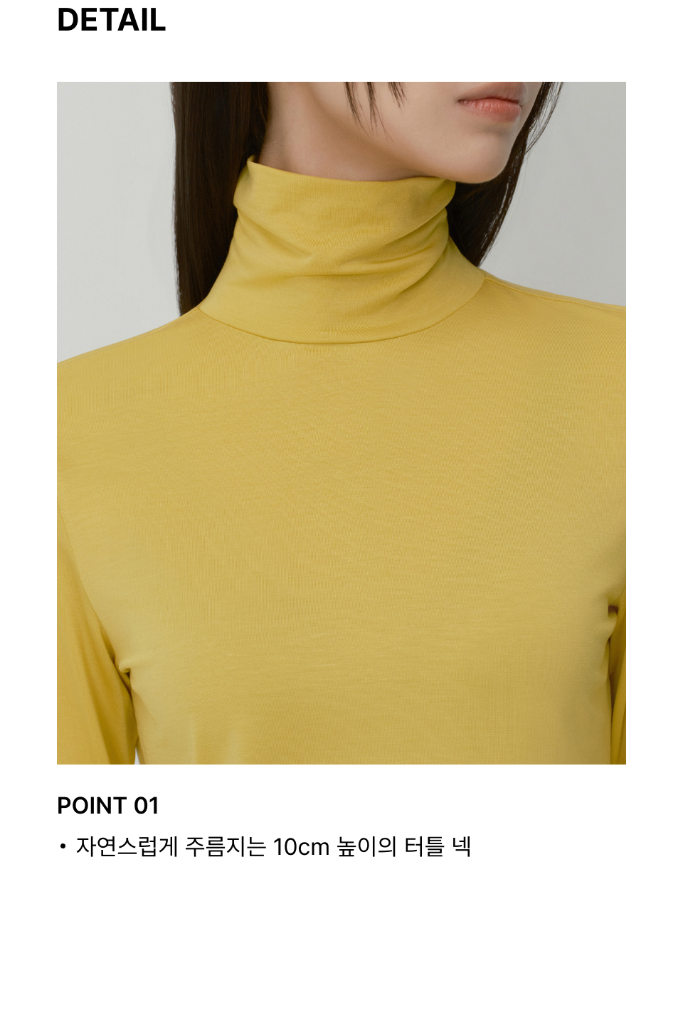 WOMENS TENCEL SLIM TURTLE NECK TEE #韓韶禧同款! - 16 COLORS MUSTARD
