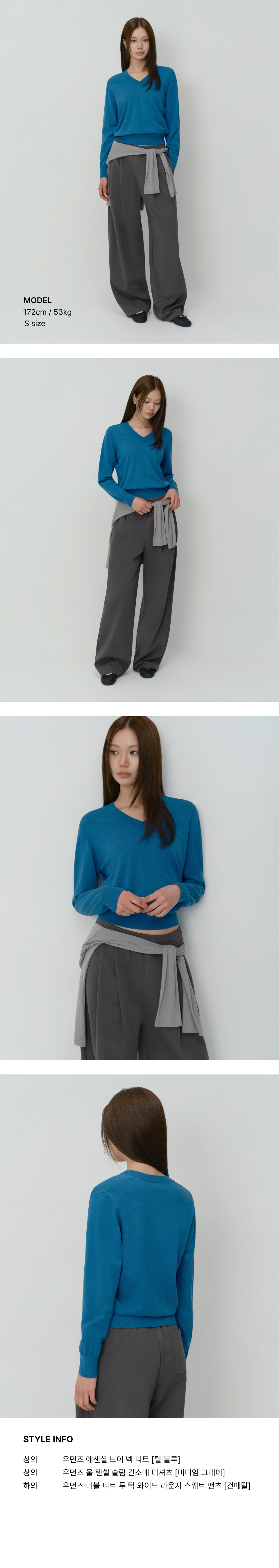 WOMEN'S ESSENTIAL V-NECK KNIT - 9 COLORS BLUE