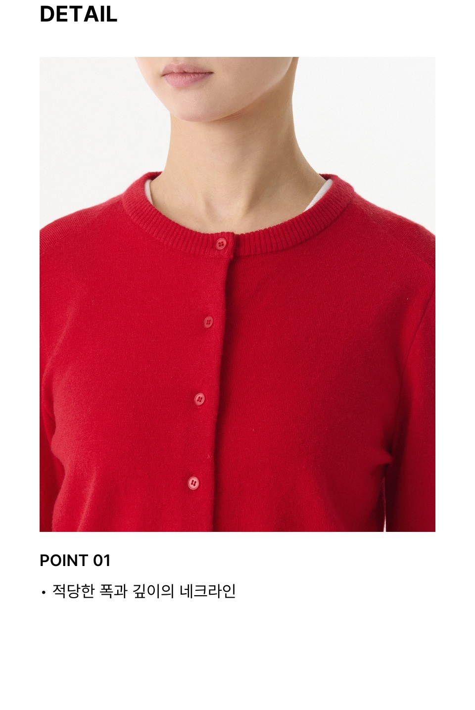 WOMEN'S ESSENTIAL ROUND NECK CARDIGAN - 9 COLORS RED