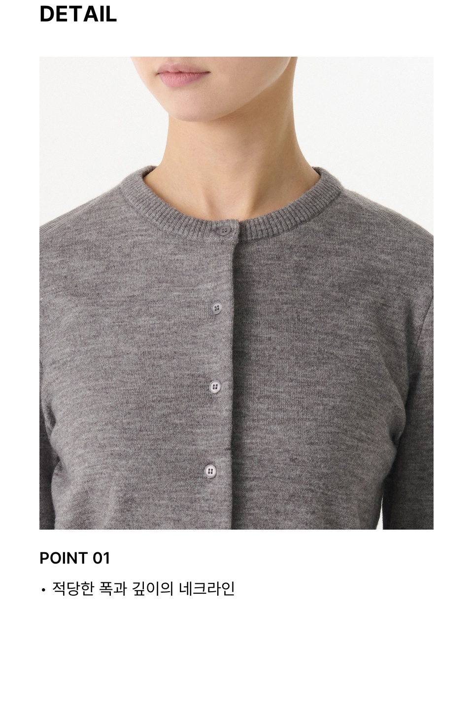 WOMEN'S ESSENTIAL ROUND NECK CARDIGAN - 9 COLORS GREY