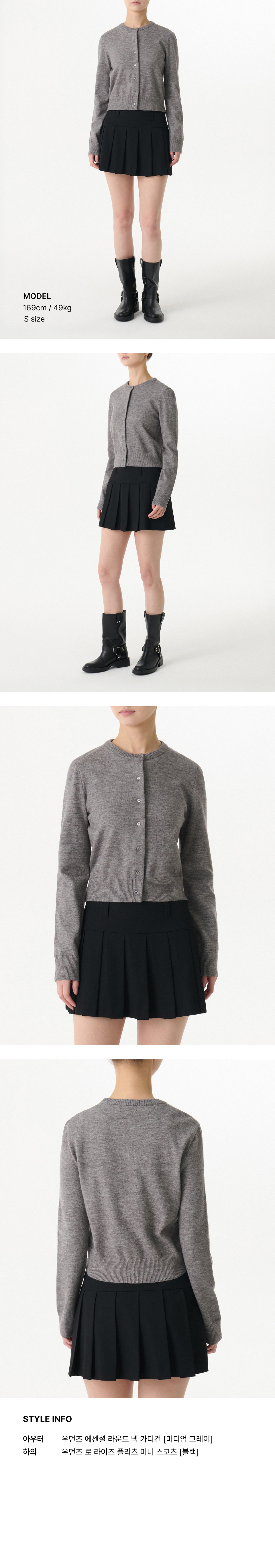 WOMEN'S ESSENTIAL ROUND NECK CARDIGAN - 9 COLORS GREY