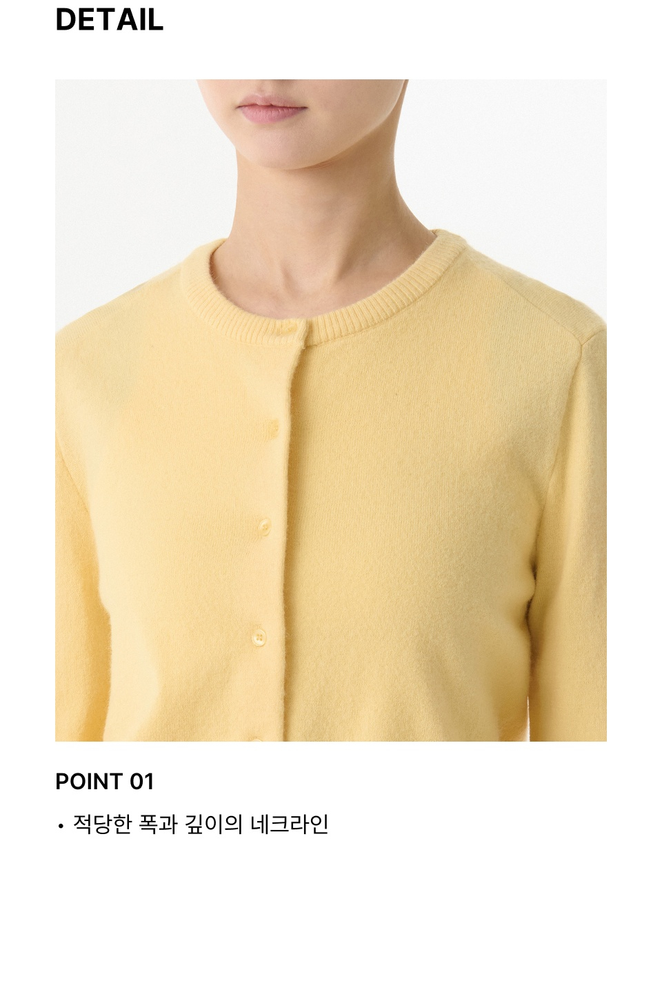 WOMEN'S ESSENTIAL ROUND NECK CARDIGAN - 9 COLORS BUTTER