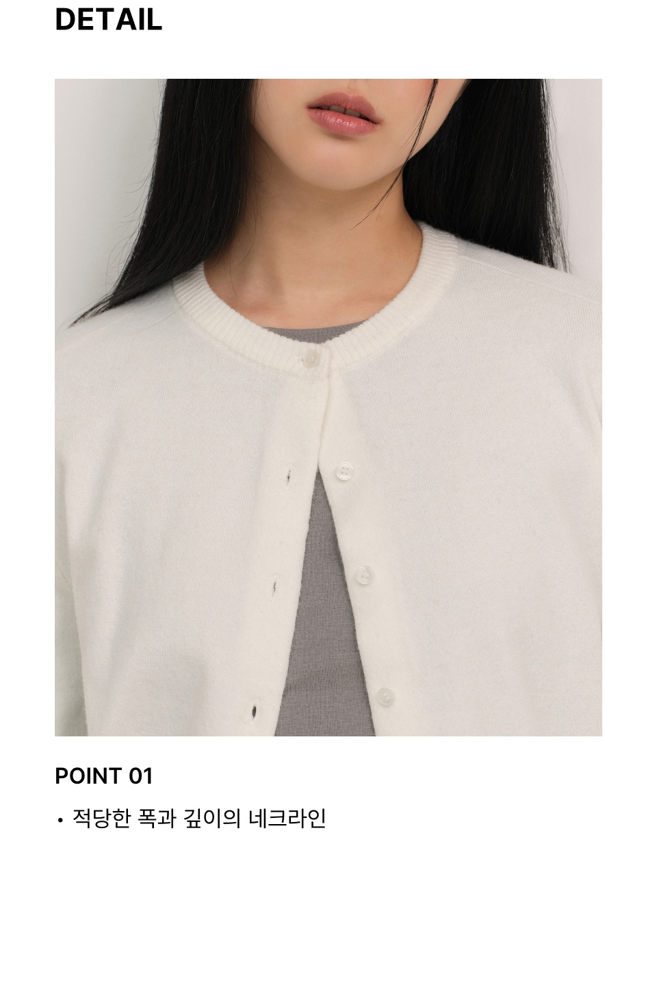 WOMEN'S ESSENTIAL ROUND NECK CARDIGAN - 9 COLORS IVORY