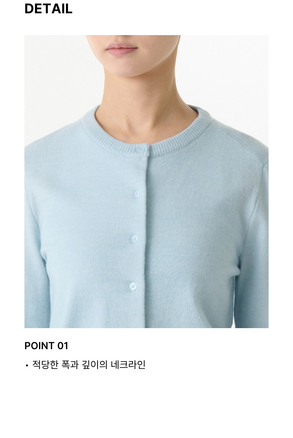 WOMEN'S ESSENTIAL ROUND NECK CARDIGAN - 9 COLORS BLUE