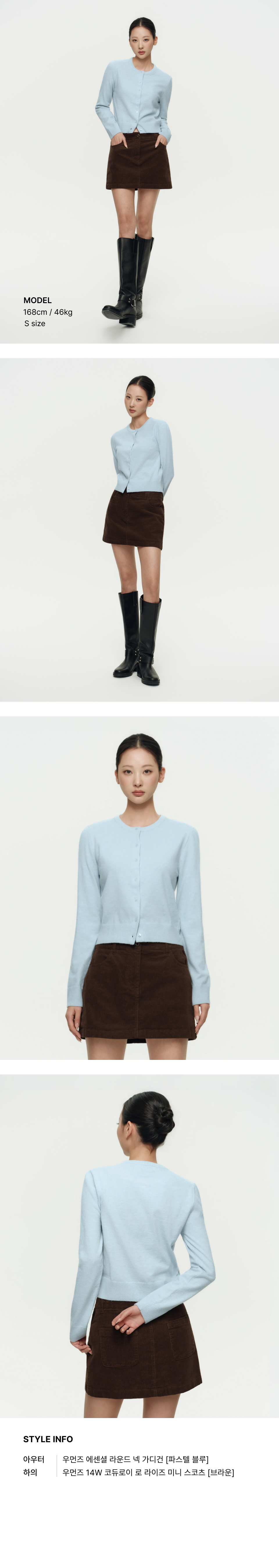 WOMEN'S ESSENTIAL ROUND NECK CARDIGAN - 9 COLORS BLUE