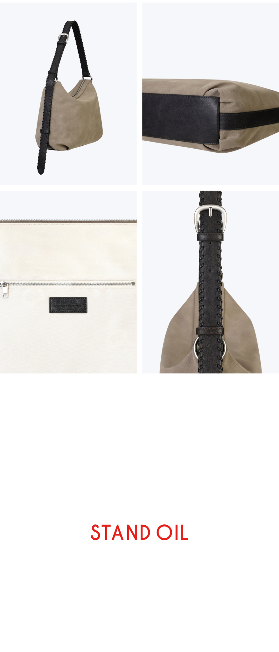 SEINE BAG - 3 COLORS TAUPE COMBI