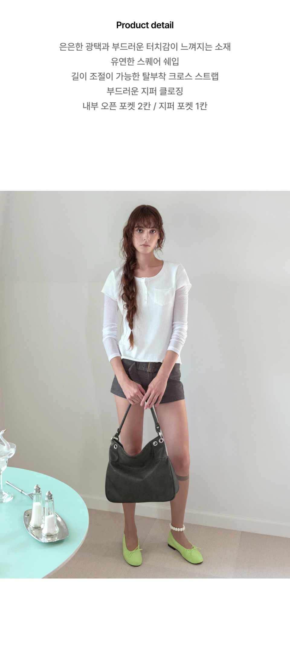 LUA BAG - 2 COLORS GREY