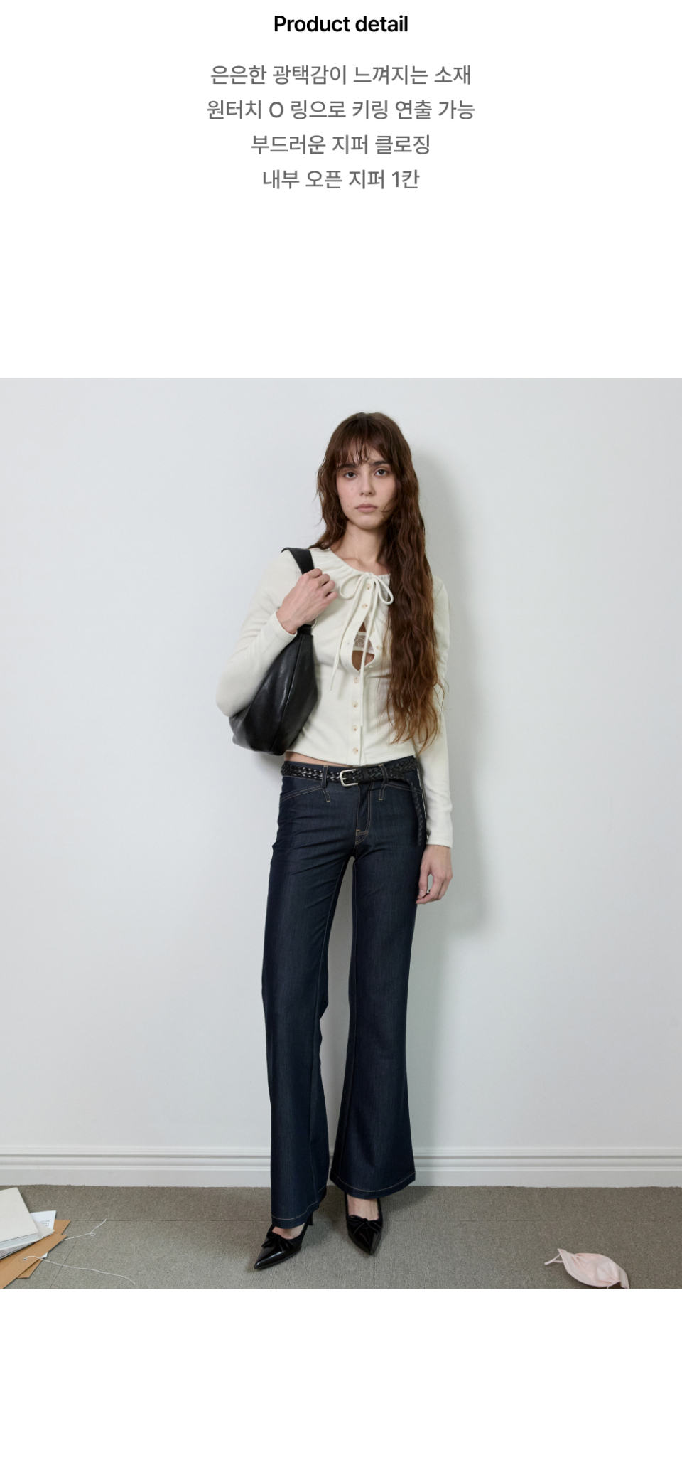 MAUVE BAG - 2 COLORS BLACK